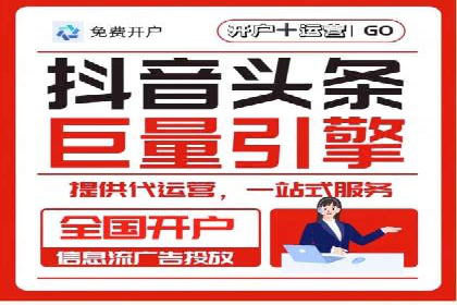 某SEM托管公司案例解析：如何实现精准营销